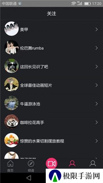 抱品网
