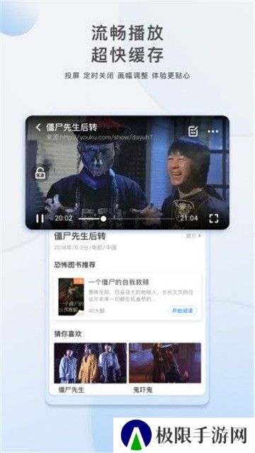 龙猫电影网