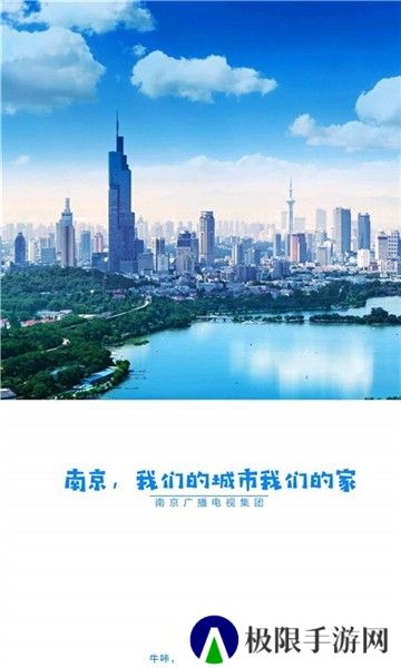 牛咔视频
