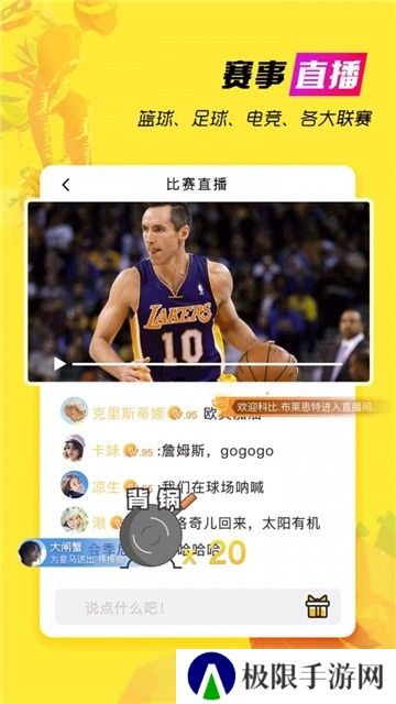 A8体育直播