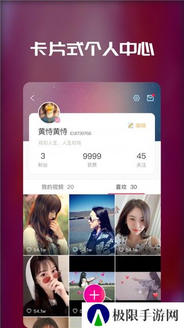 小金人