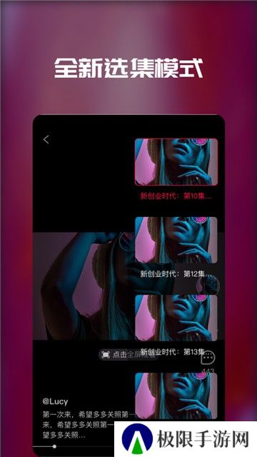 小金人