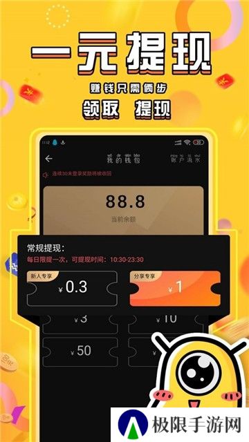 长豆短视频