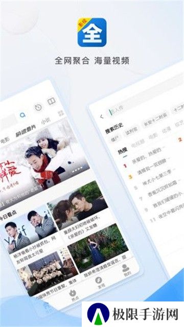龙猫电影网