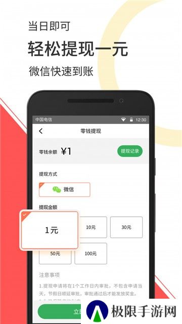 小视频