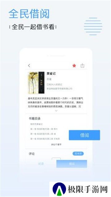 龙猫电影网