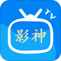 影神TV免广告