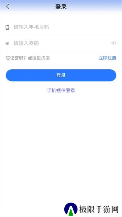 贵州医保app官方