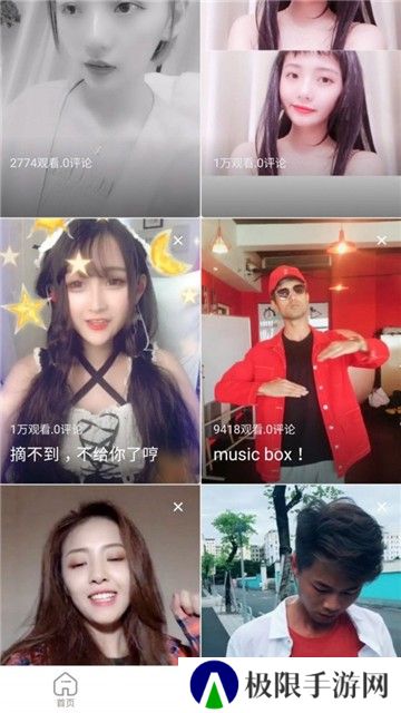 智者视频