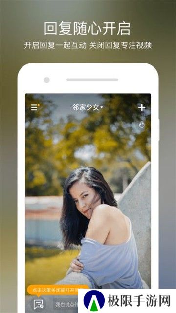 V8实拍