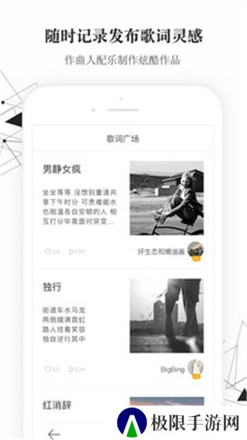 小样儿