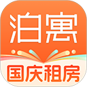 泊寓官网