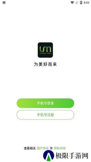 芝嫲视频