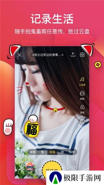 56视频