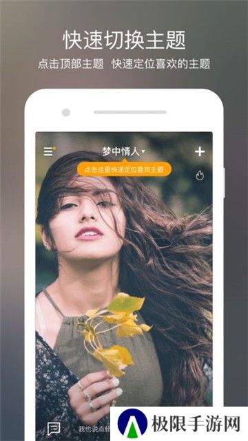 V8实拍