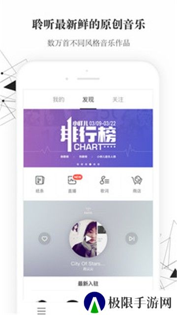 小样儿