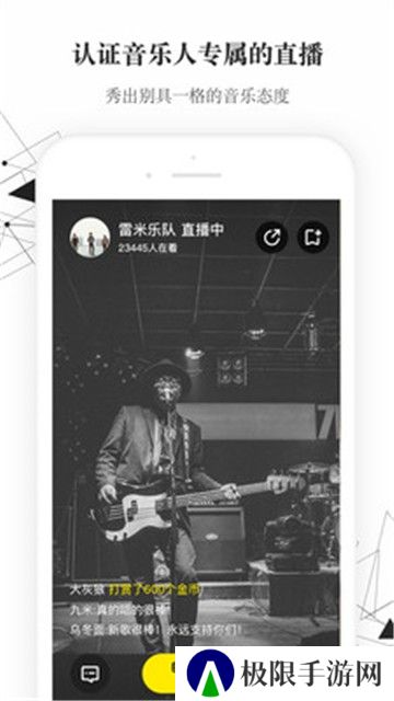 小样儿