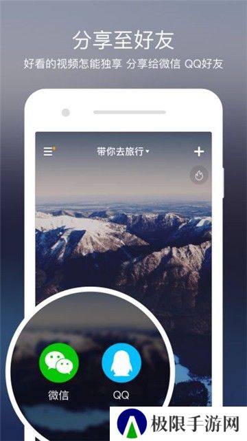 V8实拍