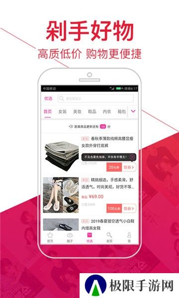追啊