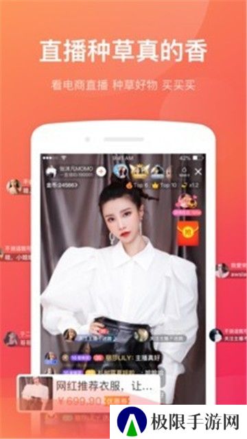 百万答题