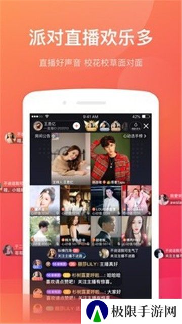 百万答题