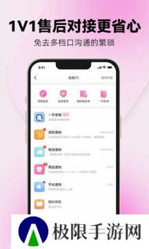 一手服装批发
