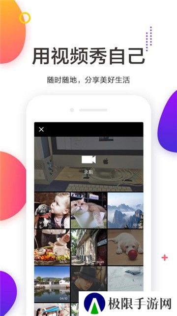 看了吗视频