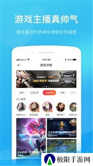 百万答题