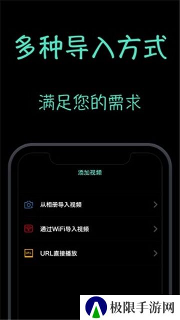 JvPlayer播放器