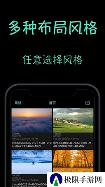 JvPlayer播放器