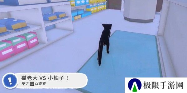 小猫咪大城市踩奶动作怎么获得