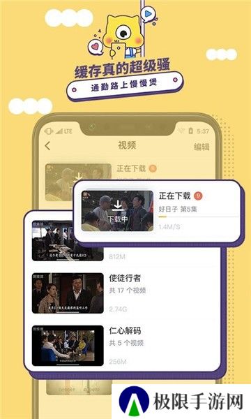 埋堆堆