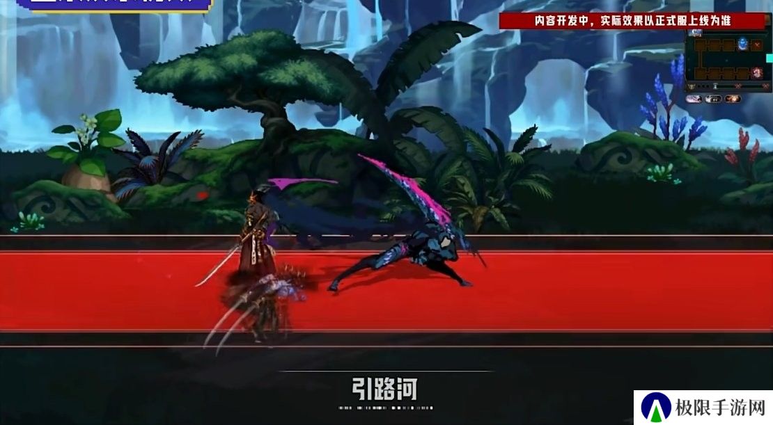 【爆料：国服1019】重泉说明会内容总结（重泉区域/新地下城/新装备/技能强化系统/AI打桩17