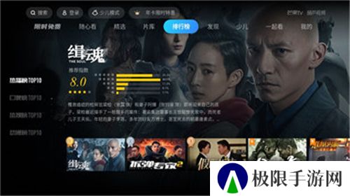 葫芦视频安卓版