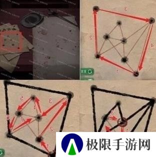 纸嫁衣1第四章攻略