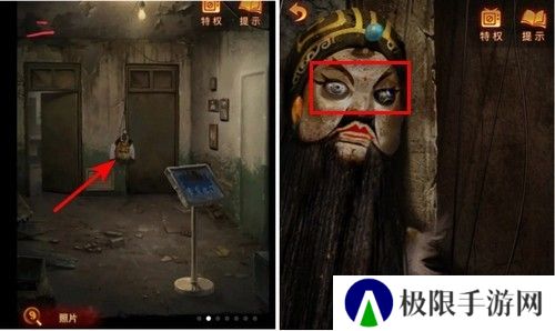 《纸嫁衣5》通关攻略大全