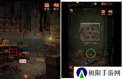 《纸嫁衣5》通关攻略大全