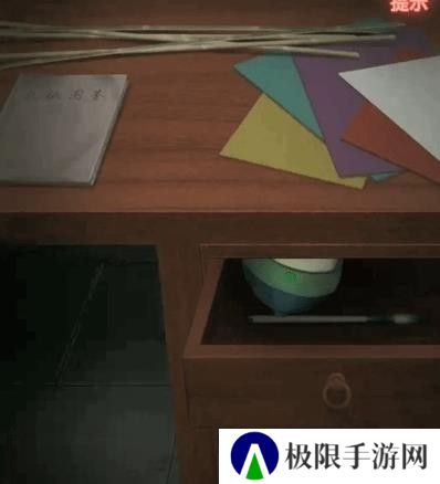 纸嫁衣1第四章攻略