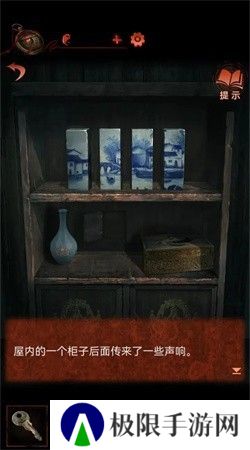 纸嫁衣4第四章疑鬼图文通关攻略