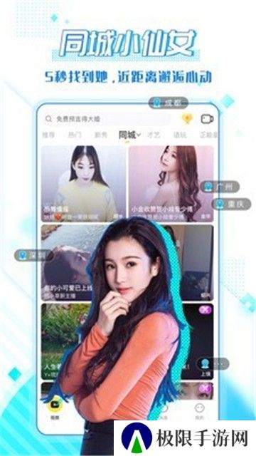 谁是百万富翁