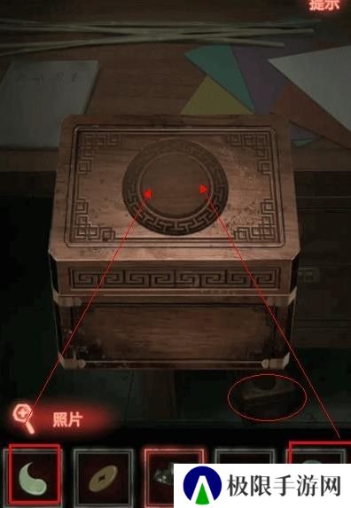 纸嫁衣1第四章攻略