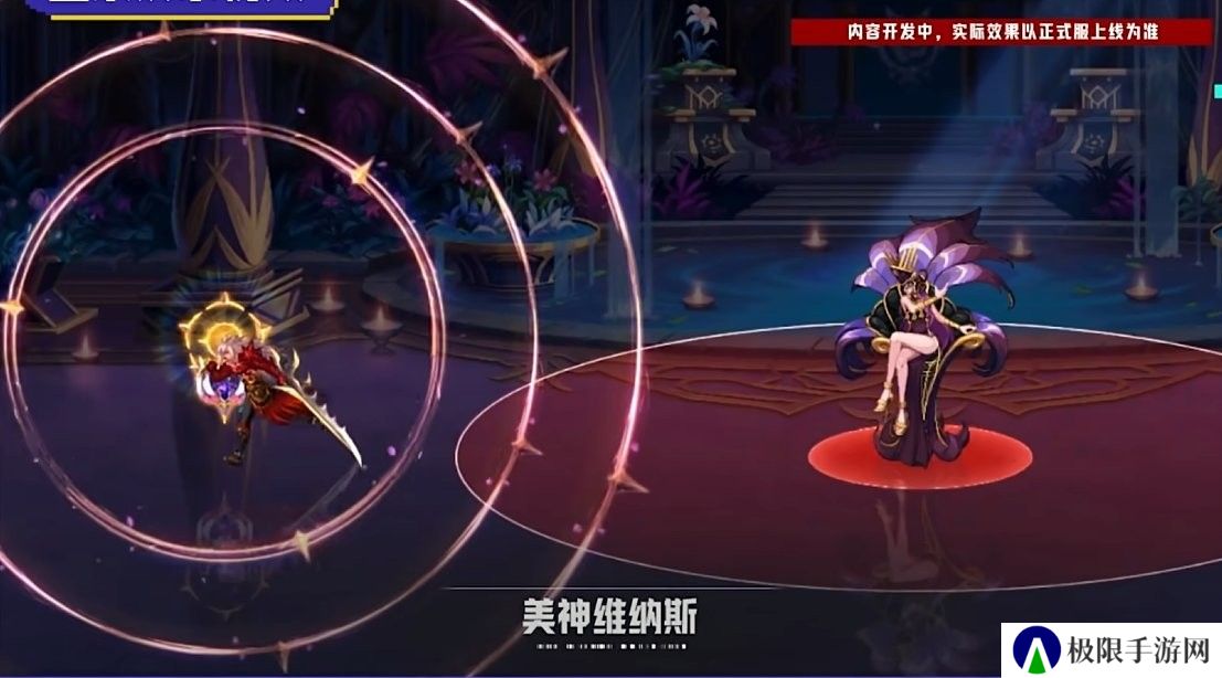 【爆料：国服1019】重泉说明会内容总结（重泉区域/新地下城/新装备/技能强化系统/AI打桩19