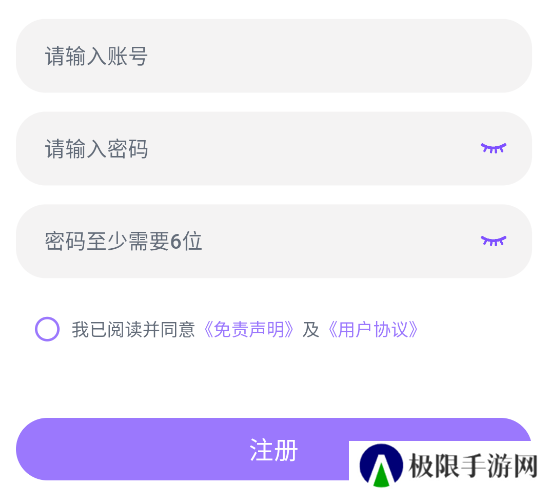 漫蛙2manwa2