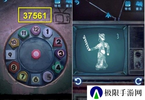 《纸嫁衣5》通关攻略大全