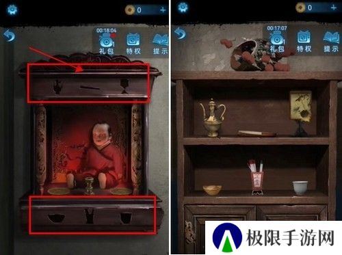 《纸嫁衣5》通关攻略大全