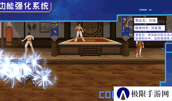【爆料：国服1019】重泉说明会内容总结（重泉区域/新地下城/新装备/技能强化系统/AI打桩33