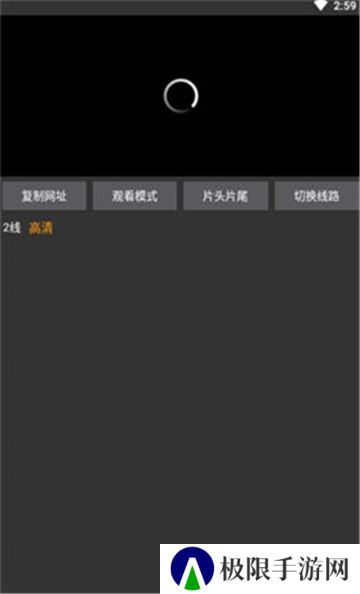 茶杯狐PLUS高清版