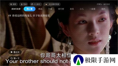 葫芦视频安卓版