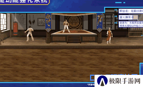 【爆料：国服1019】重泉说明会内容总结（重泉区域/新地下城/新装备/技能强化系统/AI打桩37