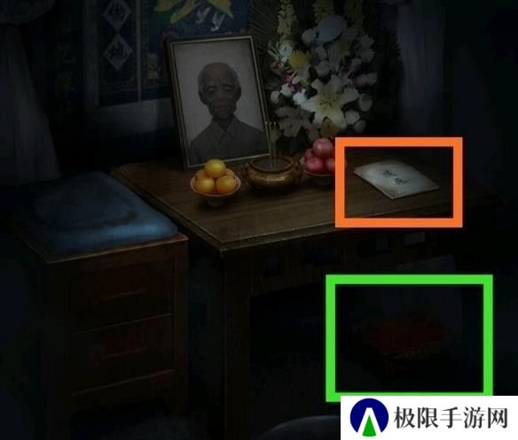 纸嫁衣1第三章攻略